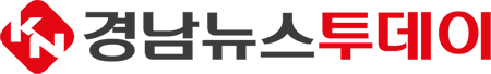 경남뉴스투데이