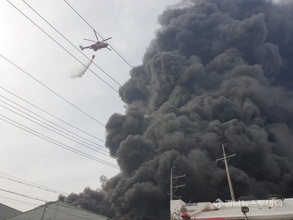 김해 한림 공장화재 사진<사진제공=경남도소방본부>