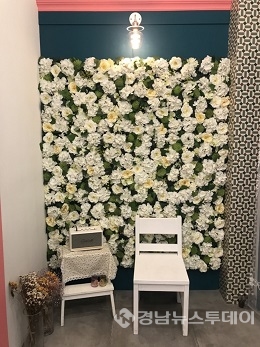 카페, 누리다 포토존<경남뉴스투데이>