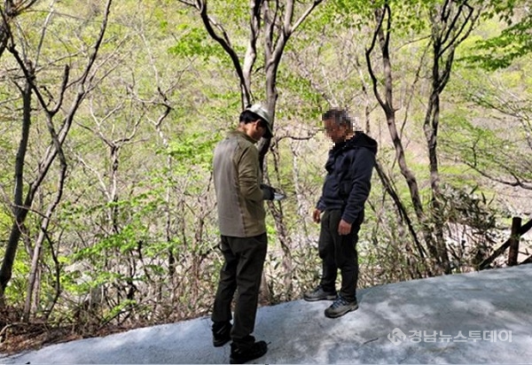 지리산국립공원, 불법·무질서행위 ‘집중’ 단속<사진제공=지리산국립공원경남사무소>