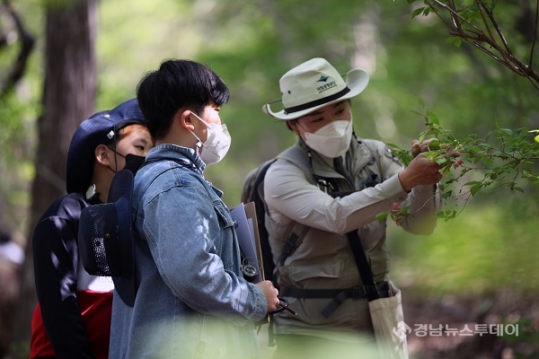 생태 복지 프로그램<사진제공=지리산국립공원 경남사무소>