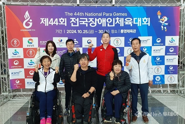2024 전국장애인체전 탁구 종목 창녕군 선수단 사진<사진제공=창녕군>