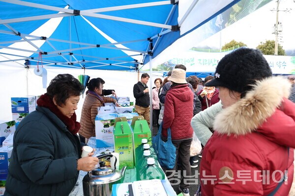 제17회 지리산 산청 고로쇠 축제 (사진제공=산청군)