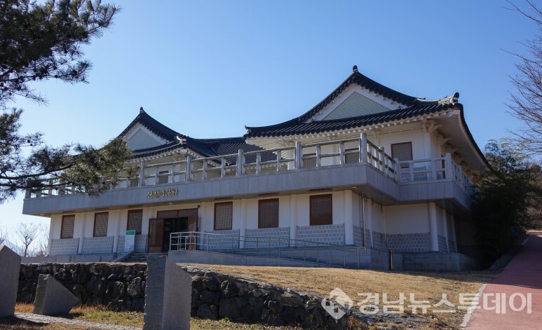 산청박물관 전경