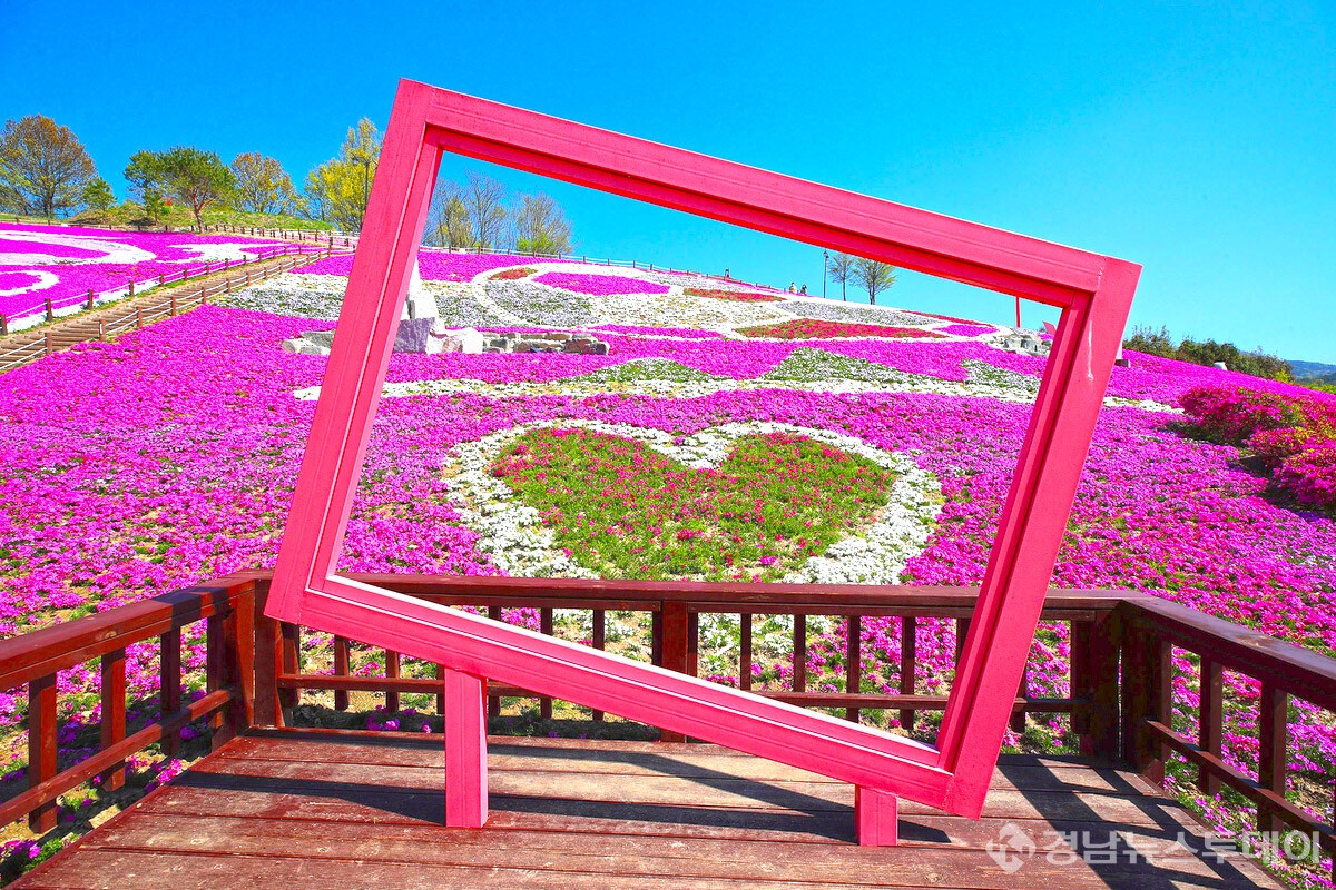 산청군 생초국제조각공원 포토존 (사진제공=산청군)