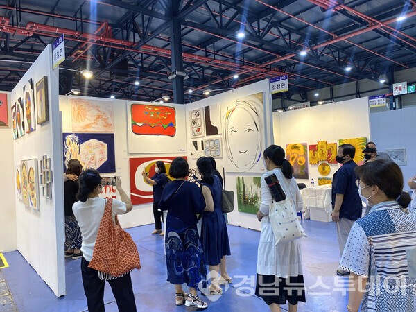 전년도 서울아트페어 행사