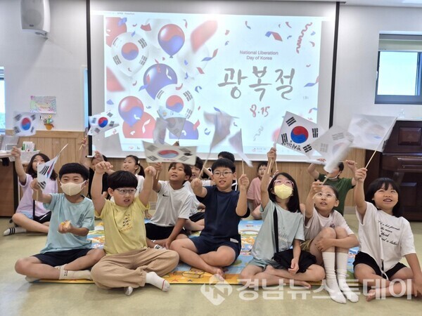 다함께 돌봄센터·공동육아나눔터, 아동 중심 돌봄체계 마련 (사진제공=합천군)