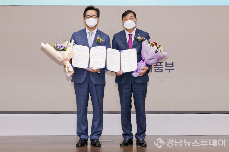 농촌협약 체결식 사진 (사진제공=합천군)