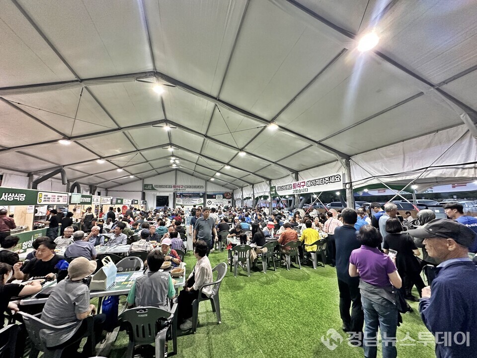 제20회 함양산삼축제 ‘역대 최고’- 사진은  향토 먹거리관 전경 (사진제공=함양군)