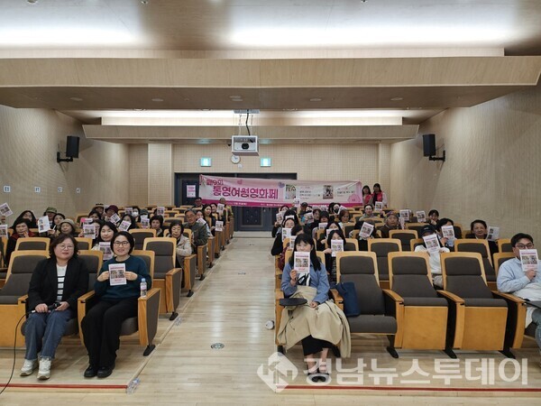 통영시지역사회보장협의체가 지난 15일 ‘제9회 통영여성영화체 & 양성평등축제’를 통제영 거리 광장에서 진행했다. (사진제공=통영시)