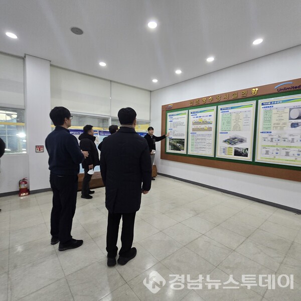 거제시와 K-water 거제권지사가 지난 18일, 하반기 지방상수도사업 상생협의회를 개최했다. (사진제공=거제시)