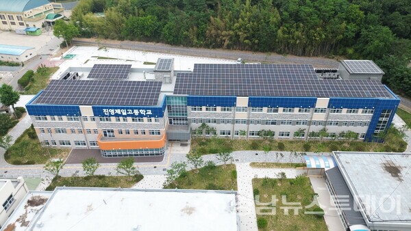 진영제일고등학교 전경 (사진제공=경남도교육청)