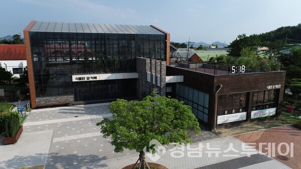 거제식물원 식물문화센터 전경 (사진제공=거제시)