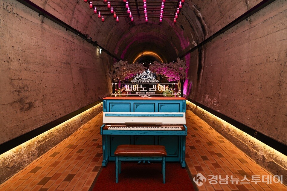 겨울 나들이 1순위, 김해낙동강레일파크 인기 지속 (사진제공=김해시)