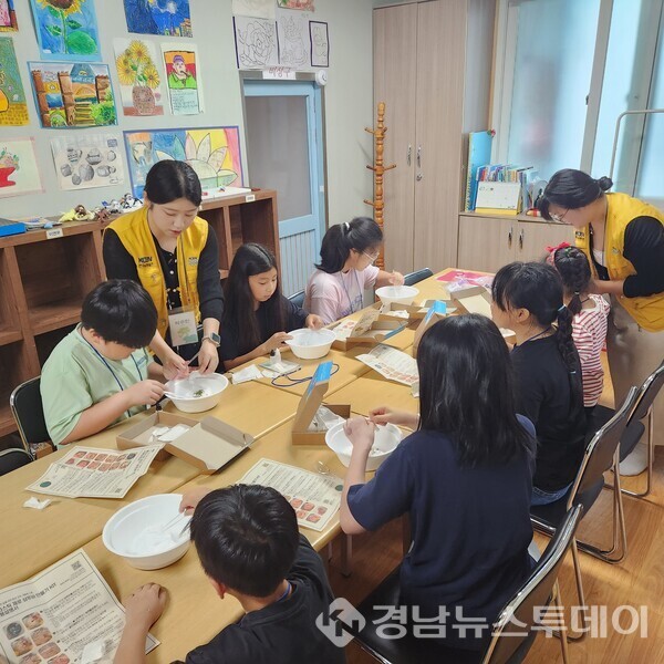 제9기 KOEN 대학생봉사단 활동 모습. (사진제공=한국남동발전)