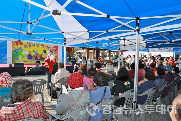 ‘가을맞이 전통시장 장날 공연행사’ 현장 전경 (사진제공=산청군)