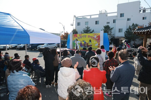 ‘가을맞이 전통시장 장날 공연행사’ 현장 전경 (사진제공=산청군)
