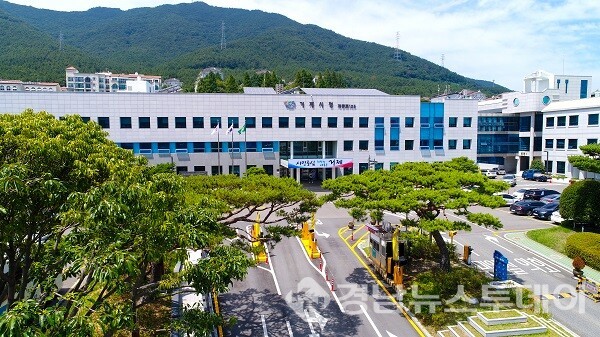 거제시청 전경