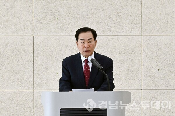 성낙인 창녕군수가 학술대회에서 환영사를 하고 있다. (사진제공=창녕군)