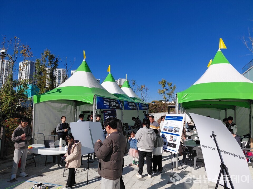 누리호 4차 발사 성공 기원 사천 스페이스 라운지 행사 (사진제공=사천시)