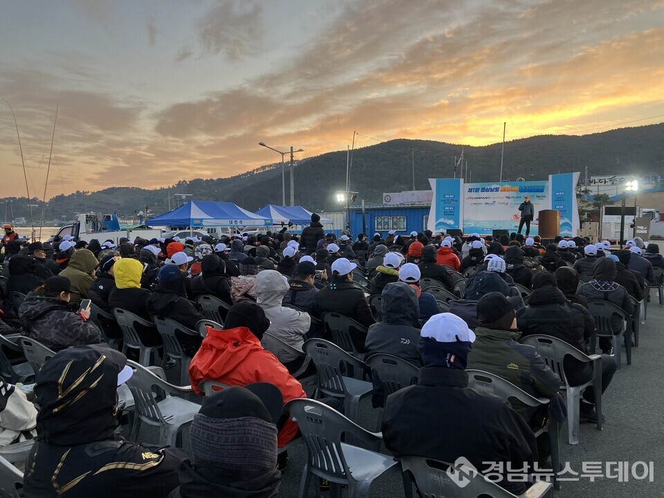 경남도가 23일  ‘제1회 경남도지사배 전국 낚시대회’를 개최했다.(사진제공=경남도)