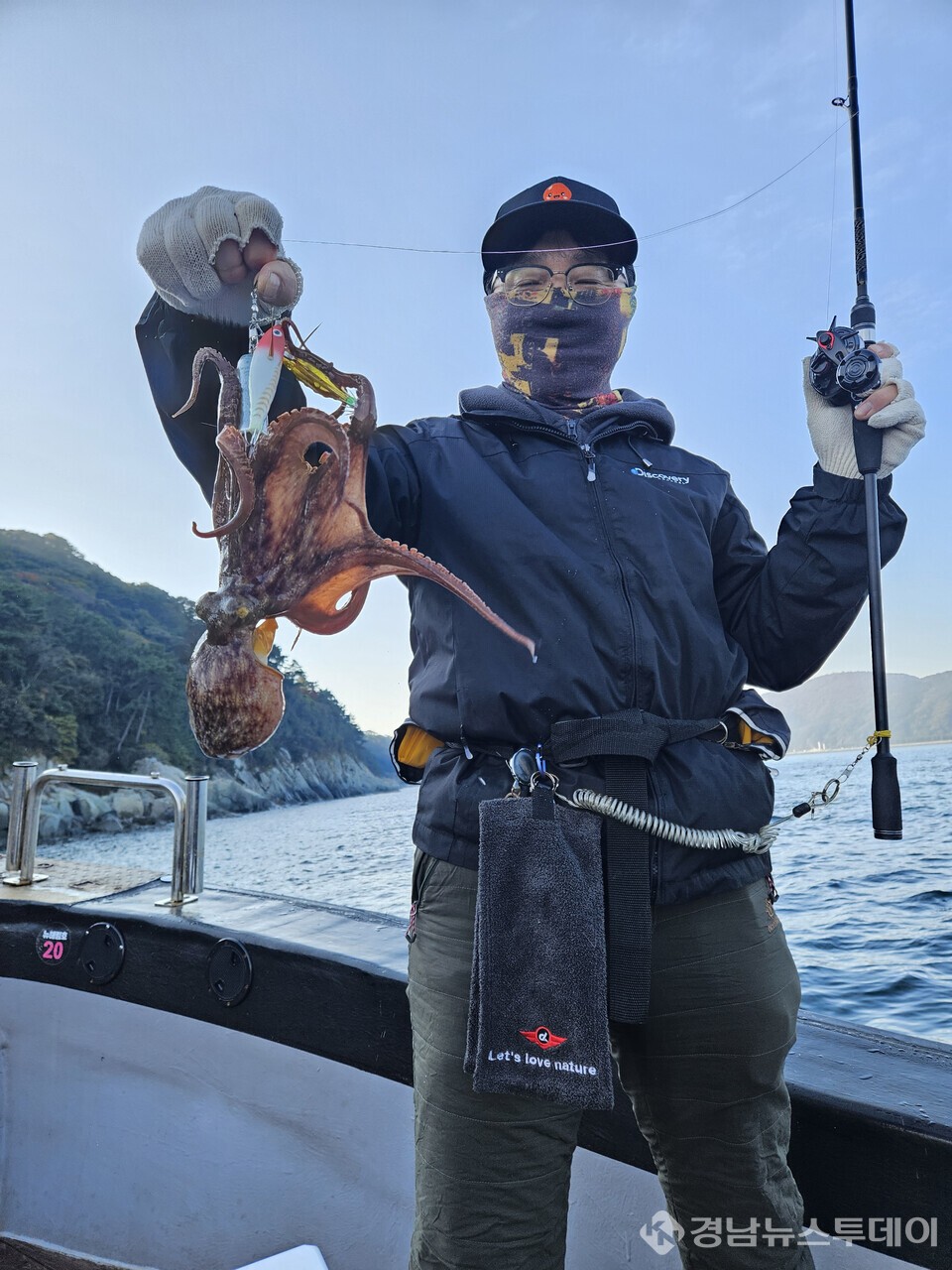 경남도가 23일  ‘제1회 경남도지사배 전국 낚시대회’를 개최했다.(사진제공=경남도)
