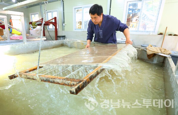 ‘2025년 무형유산 한지장 공개행사’ (사진제공=함양군)