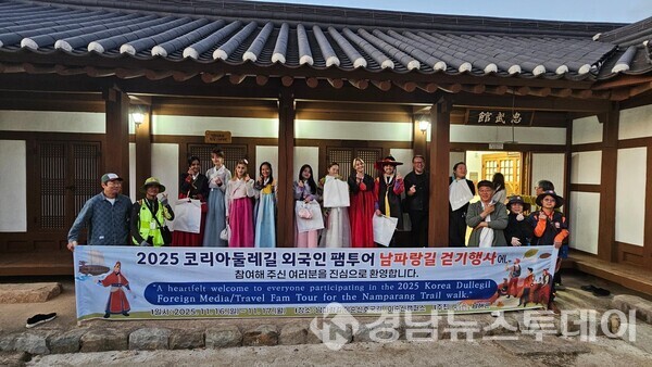 이순신바다공원 이순신캠퍼스 기념촬영