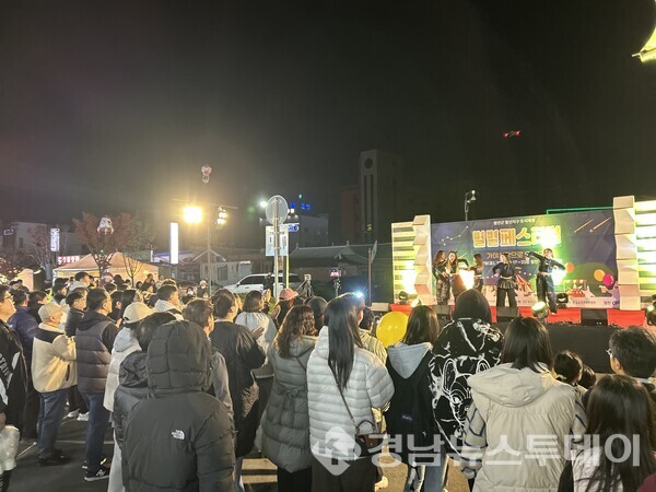  ‘말산지구 도시재생 2025 별별페스티벌’ 성료 (사진제공=함안군)