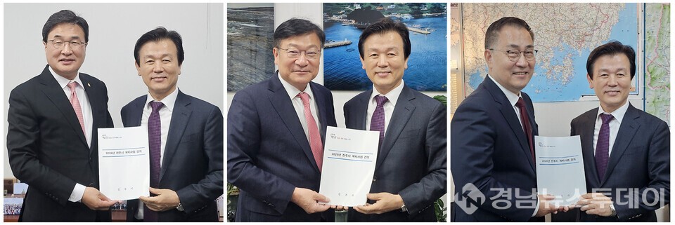 조규일 진주시장이 24일 국회를 방문해 지역의 주요 현안사업에 대한 국비 반영을 적극 건의했다.  (좌측부터 김대식, 정점식, 최형두 국회의원) (사진제공=진주시)