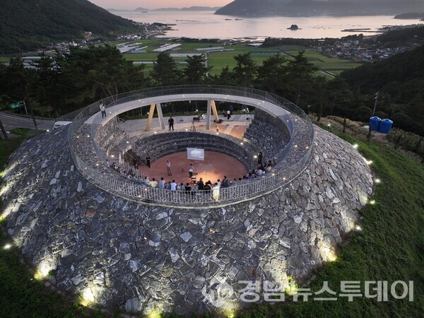 앵강전망대 전경 (사진제공=남해군)