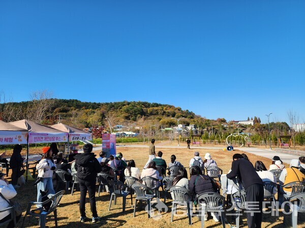 고성군, 반려견과 함께하는 남파랑길 고성 걷기축제 성료 (사진제공=고성군)