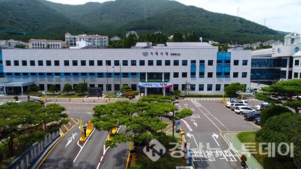 거제시청 전경