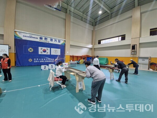 ‘진주시장애인체육대회' 개최 (사진제공=진주시)