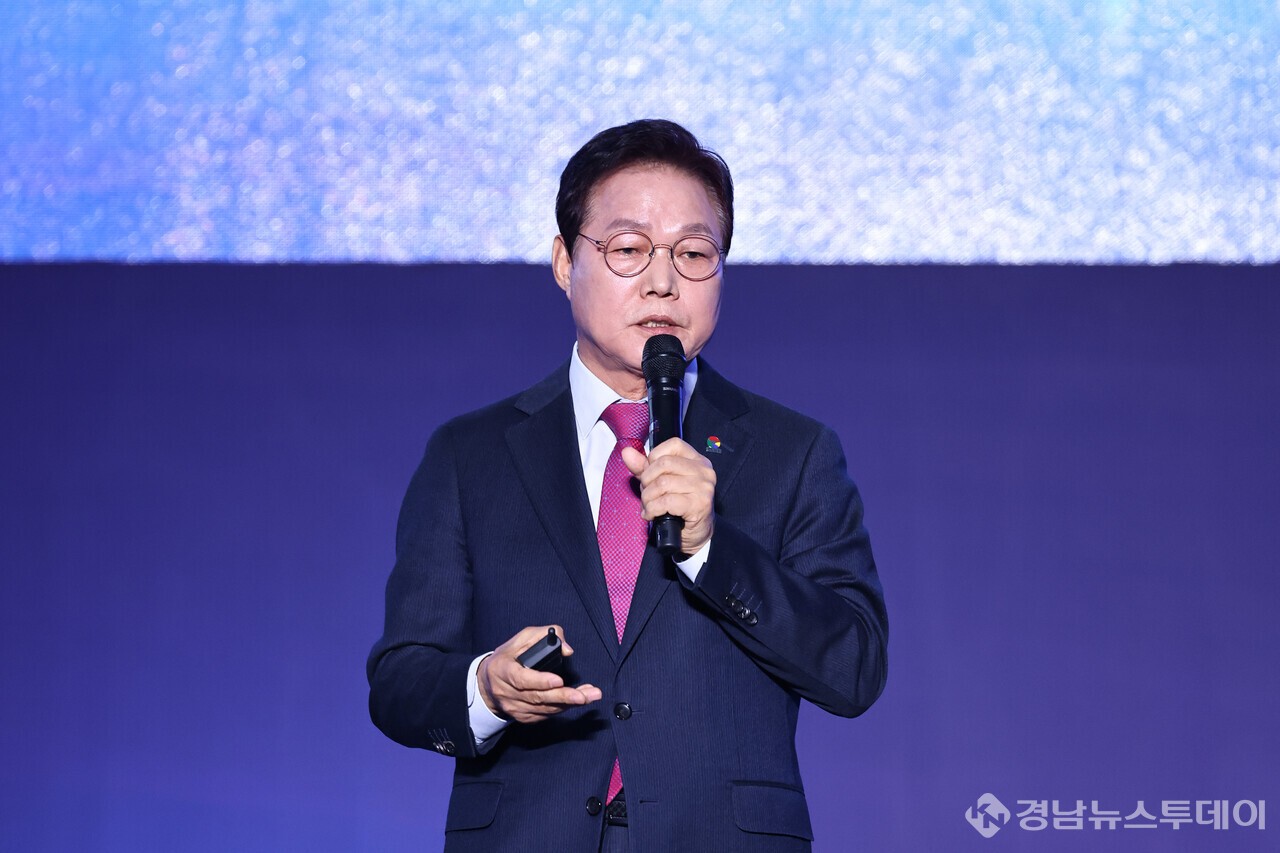 경남도, 남해안 중심 경남 미래비전 제시