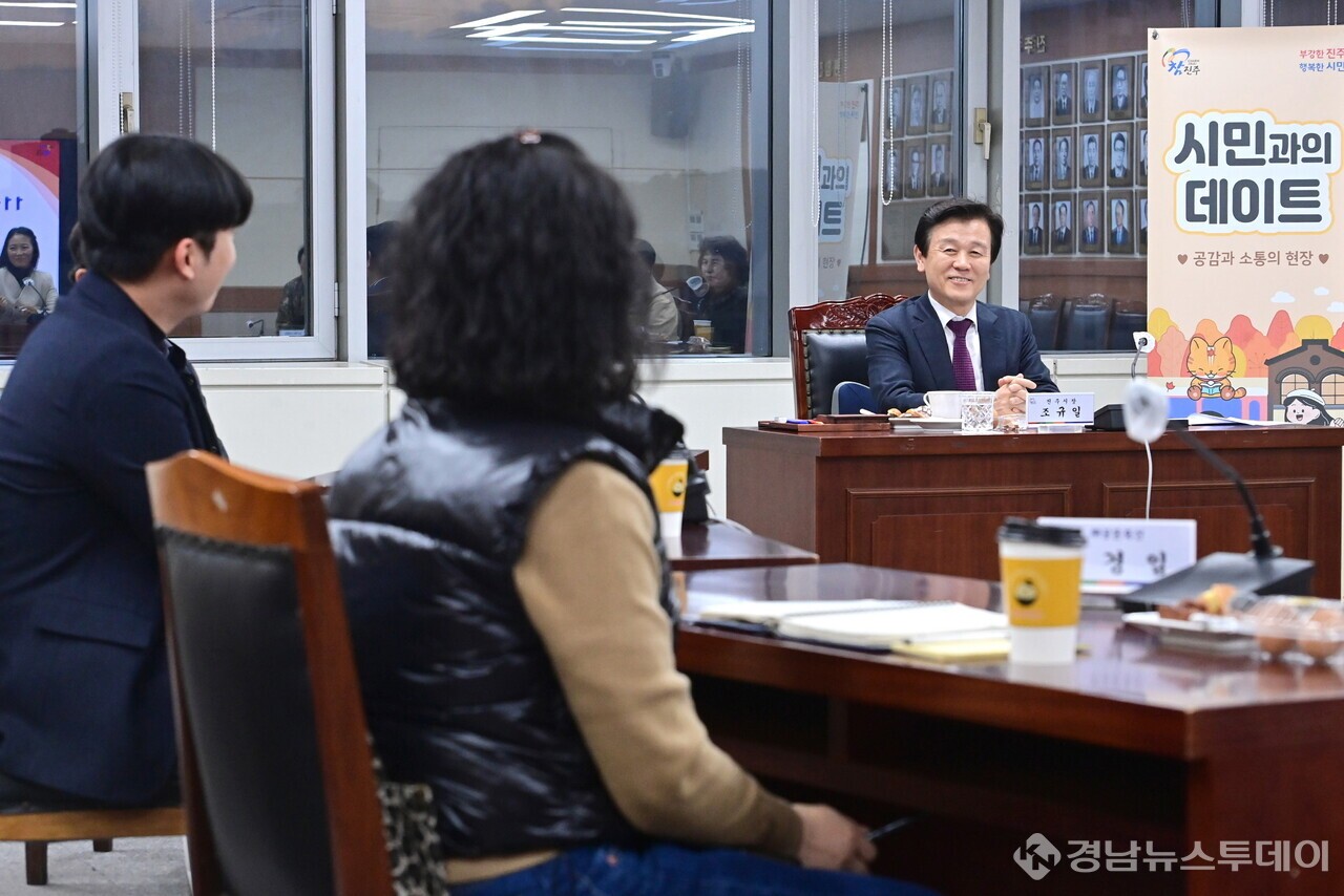 조규일 진주시장, “농가의 땀방울을 드림으로 전하다!”