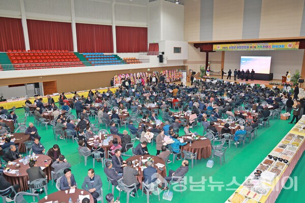 26일 실내체육관에서 열린 ‘제9회 가족한마음대회’(사진제공=산청군)