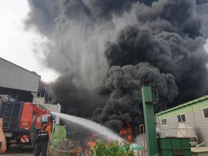 김해 한림면 선박배관 BSD공장서 화재...인명피해 없어