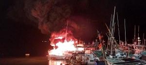 삼천포항 계류 선박 3척 화재…2200여만원 재산피해