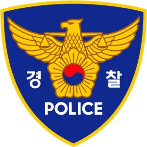 진주경찰서, 아파트 상가 무인 점포서 돈 훔친 30대 검거