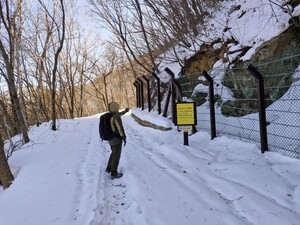 봄이 오는 지리산국립공원, 해빙기 탐방 시 안전유의 당부
