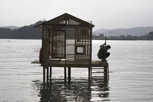 경남도립미술관, 2025년 1차 전시 &apos;실로 어마어마한 일이다&apos; 개최