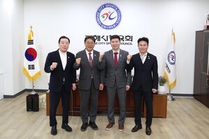 대한체육회 유승민 회장, 김해시 방문