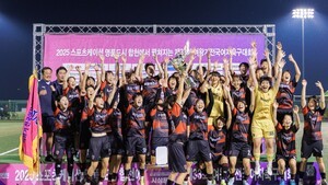 합천군, 제33회 여왕기 전국여자축구대회 성료