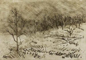 원로 판화작가 권녕숙, 추상적인 "우주와 생명의 존재" 판화작품으로 세지화랑에서 초대개인전