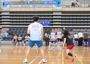 진주시, 제16회 경상남도지사배 공무원 친선 배드민턴 대회서 종합우승 쾌거