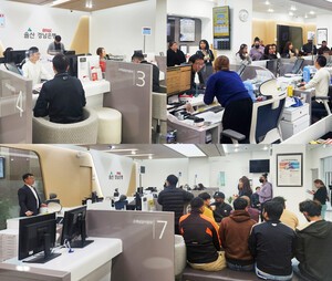 BNK경남은행, 거제와 울산지역에 ‘외국인전용센터’ 오픈…외국인 금융 편의성 향상