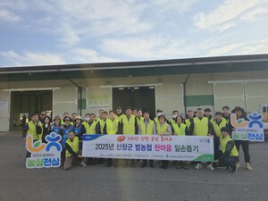 NH농협 산청군지부·산청군농협, 감 수확 농촌일손돕기 실시