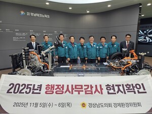 경남도의회 농해수위, 어촌뉴딜300사업 명동항·중평항 지적 이어 중촌항 ‘운영·성과’ 직접 검증