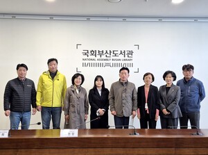 진주시의회 기획문화위원회, 부산·밀양 비교견학 나서